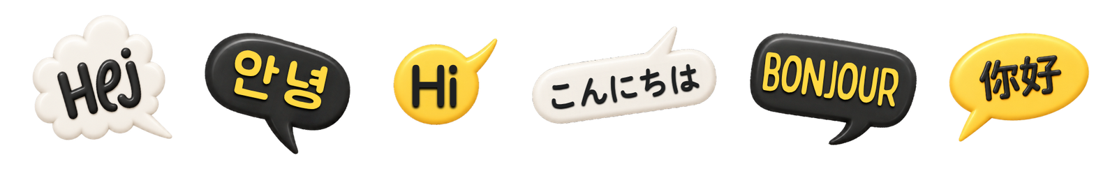 Banner showing hello in different languages